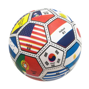 儿童充气球类玩具宝宝拍拍小皮球幼儿园认知早教益智玩具球2-3岁