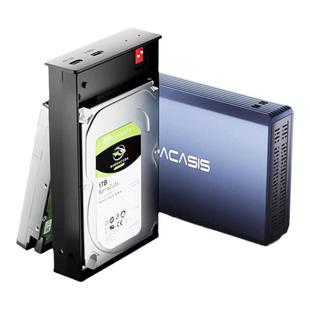 阿卡西斯双盘位电脑2.5寸移动硬盘盒子固态扩容箱机械磁盘阵列盒