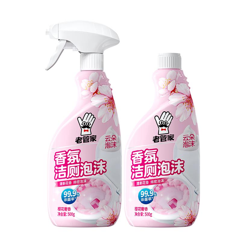 //img.alicdn.com/bao/uploaded/O1CN01030VFh1DCURPgdU2U_!!6000000000180-0-yinhe.jpg