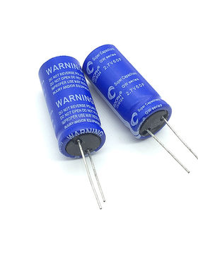 超级法拉电容GDCPH2.7V50F