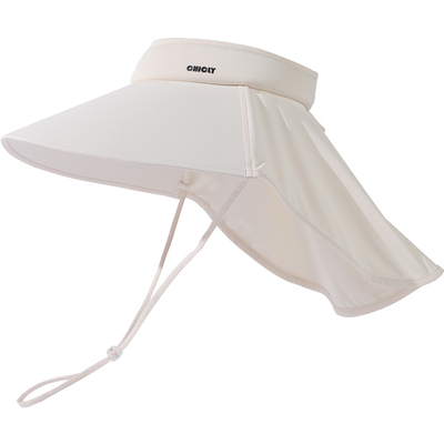 siggi便携空顶披风护颈防晒帽