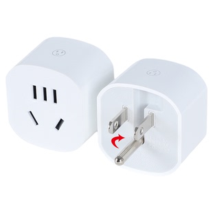 公牛两脚转三脚插座转换器迷你二孔转三孔转接头2变3项插头不带线