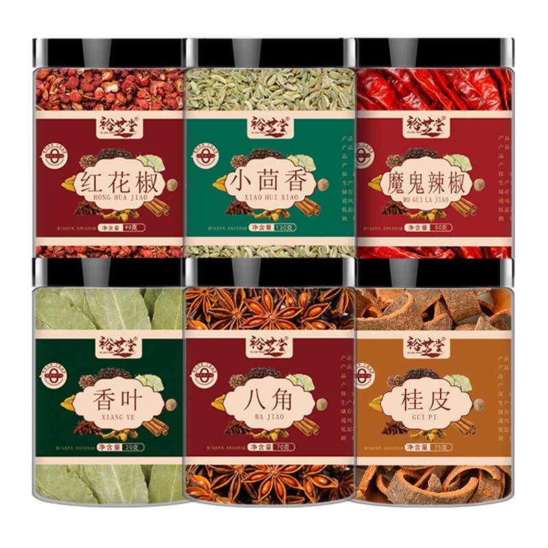 六香组合装家庭常用香料调料大全