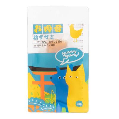 宅猫酱 吆咪yummy肉肉君猫零食肉干肉块鸭金枪鱼三文鱼猫零食40g