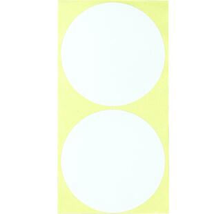 15张小圆贴白色颜色标签纸彩色圆形不干胶小圆点圆圈波点圆贴纸小号标识胶贴装饰数字号码编号贴ins风自粘