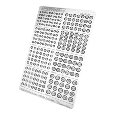 优速达模型细节蚀刻片金属改件