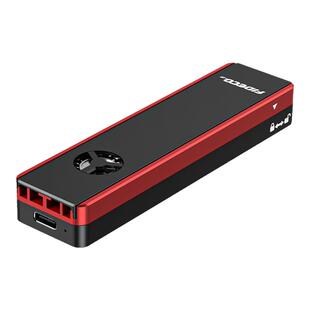 诚和德m2固态硬盘盒子nvme/sata双协议移动笔记本SSD带风扇外接壳