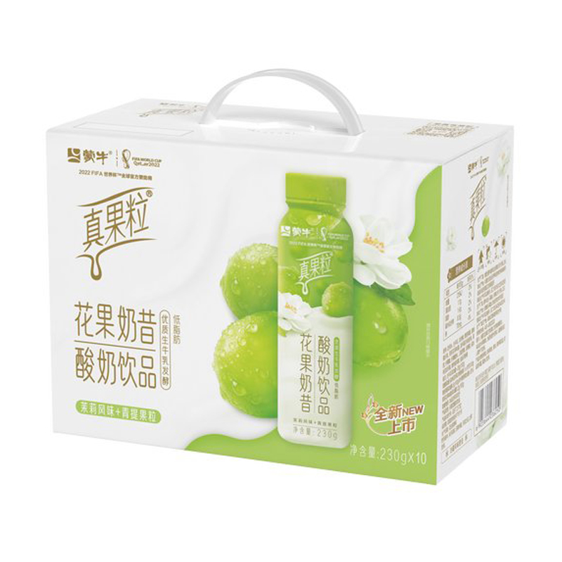 蒙牛真果粒酸奶饮品花果奶昔生牛乳发酵早餐牛奶蜜柚低脂肪5瓶