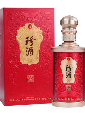 珍酒大唐盛世53度酱香型白酒