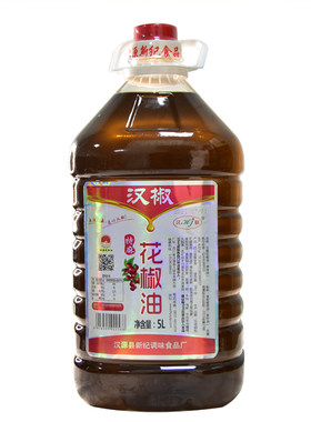新纪特产餐饮店食堂汉源花椒油