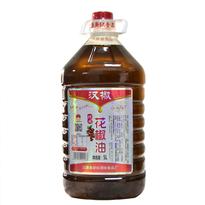 新纪特产餐饮店食堂汉源花椒油