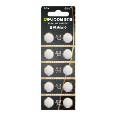 德力普LR44纽扣电池AG