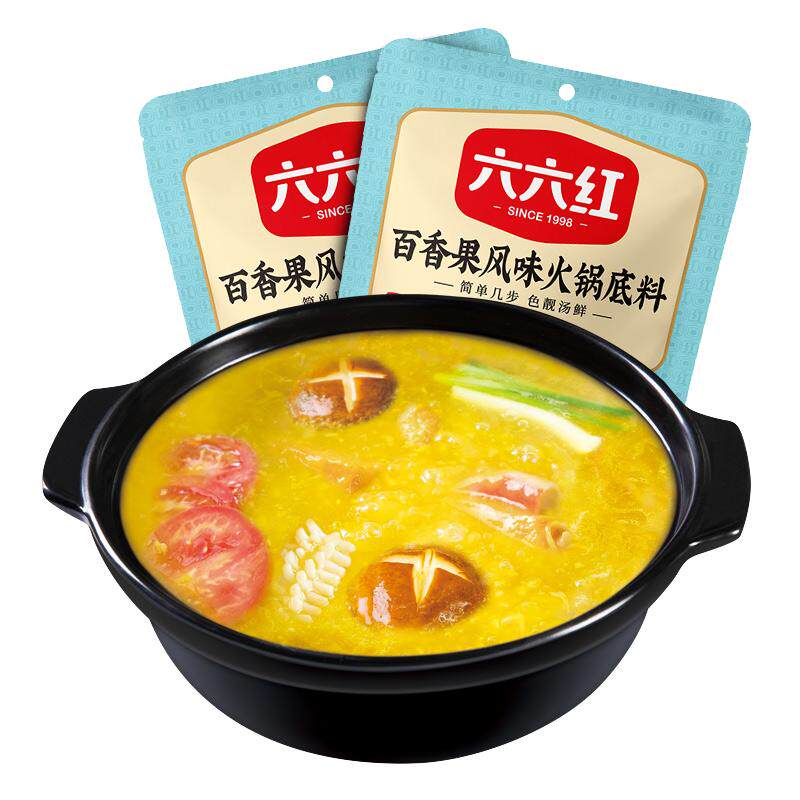 六六红百香果味火锅底料