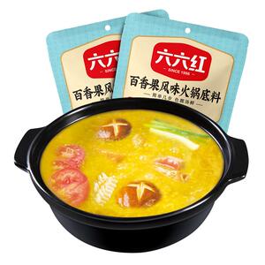 六六红百香果味火锅底料