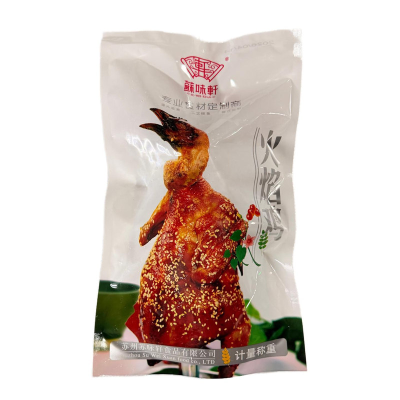苏味轩火焰鸡750g/只*10只/整箱