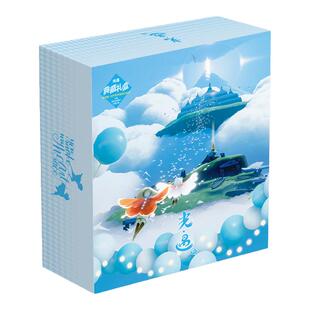 光遇周边礼盒明信片贴纸谷子徽章吧唧福袋大礼包盲盒卡片生日礼物