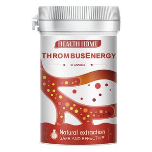 HealthHome进口纳豆激酶高含量6000FU水蛭素中老年保健品