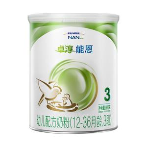 雀巢奶粉官方旗舰店雀巢卓淳能恩3段800g进口有机奶粉3段