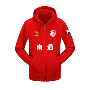 南通队江苏苏超联赛叫南哥足球迷服开衫卫衣男女加油助威连帽外套