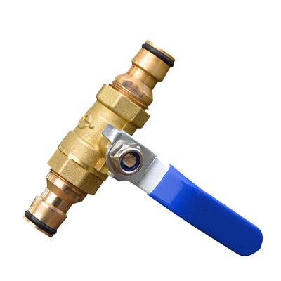 带开关浇花水管对接器软管快接头