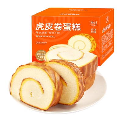 口口有料虎皮蛋糕卷元气早餐