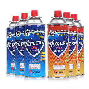 脉鲜卡式炉气罐户外便携式气瓶喷枪瓦斯燃气罐防爆液化气丁烷气罐