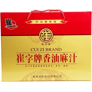 中华老字号崔字牌小磨香油芝麻油纯正芝麻酱小瓶家用蘸料年货礼盒