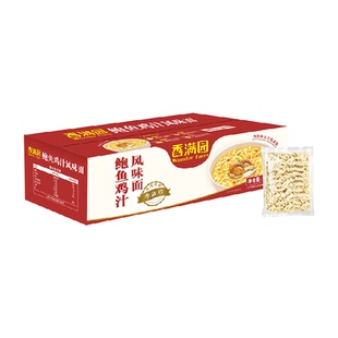 香满园鲍鱼鸡汁风味面条1.6kg波纹面
