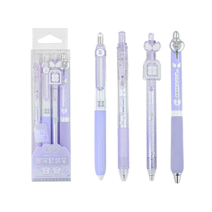 RosyPosy柔设御守香味中性笔按动笔0.5mm黑笔高颜值笔ins风速干