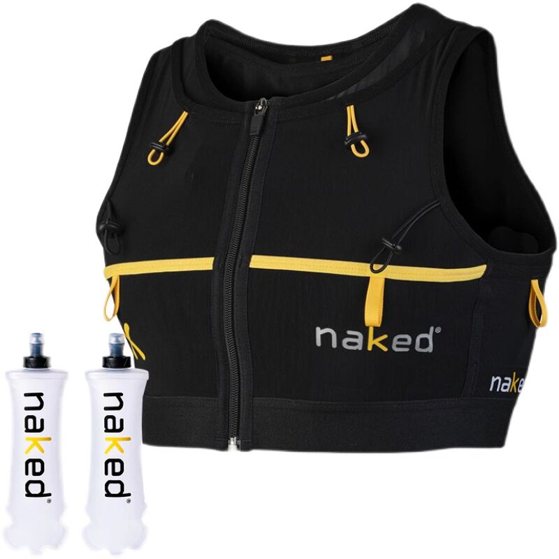 美国naked轻网越野x2软水瓶背包