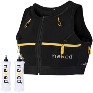 美国Naked轻网越野马甲背包背心包运动500毫升x2软水瓶套装3L稳定