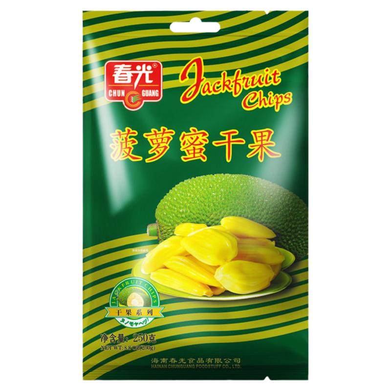 海南特产菠萝蜜干果春光