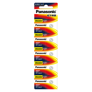 松下手表电池SR626SW SR936SW SR920SW SR726SW SR512SW纽扣电子