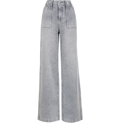 ONLY宽松长裤直筒裤牛仔裤