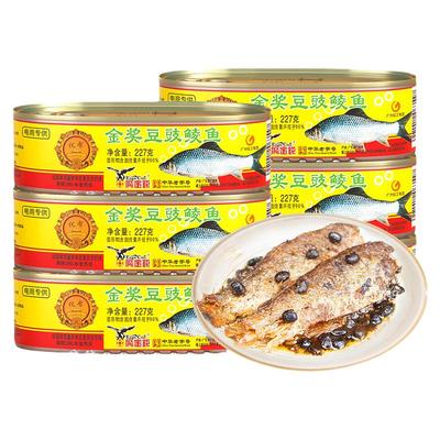 鹰金钱金奖豆豉鲮鱼肉结实骨酥脆