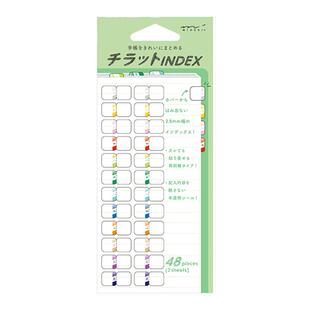 日本midori 标签索引贴半透明书签记事记录重点标记办公学习用