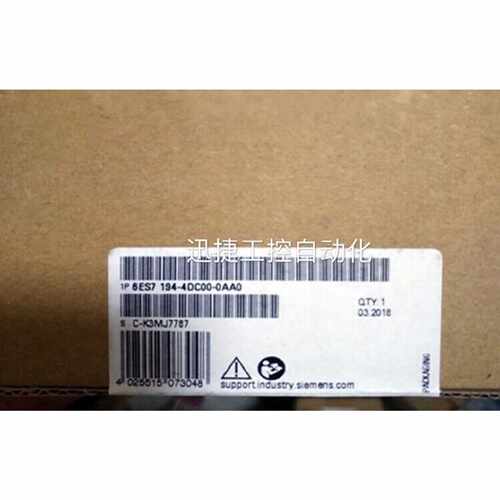 议价6ES7194-4DC00-0AA0西门子DPET200PRO连接模块6ES71944DC000A