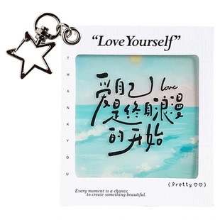 白糖商店 人生是旷野反转片挂件 ins简约胶片治愈手写文字挂饰