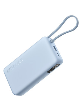 OriginalPowerBank20000mAh