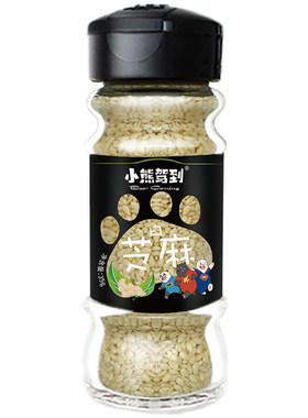 炒熟白芝麻即食罐装烧菜烧烤调料