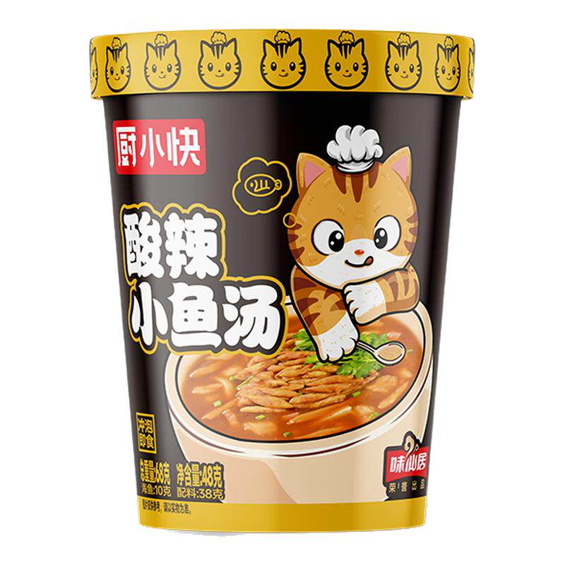 厨小快酸辣小鱼汤桶装速食