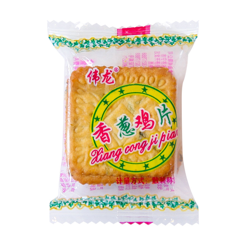 伟龙香葱鸡片葱油葱香薄脆饼干单独小包装整箱代早餐零食散装批发
