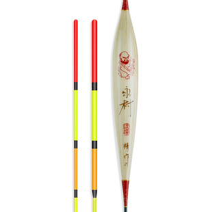 达摩浮漂CL210黑坑鲤鱼漂高灵敏芦苇漂长行程接口清晰醒目鱼浮标