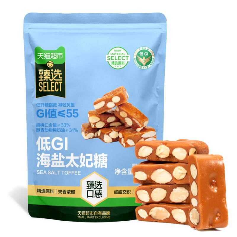 //img.alicdn.com/bao/uploaded/O1CN0103HIN11D9HeRq4Qts_!!6000000000173-0-yinhe.jpg