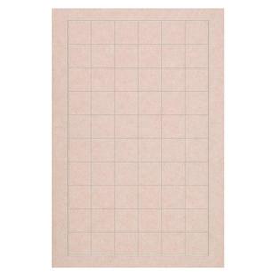 锦福鑫 古法楮皮纸小楷书法日课纸方格中楷专用格子宣纸篆书练字半生半熟手工篆隶毛笔隶书软笔楷书抄经竖格