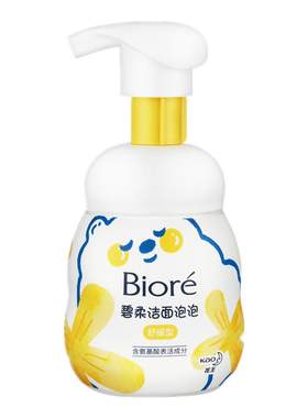 Biore/碧柔祛痘洁面绵密泡沫温和