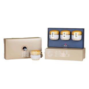 海南特产五指山红茶茶叶鹧鸪茶精品茶礼盒伴手礼兰贵人白沙绿茶