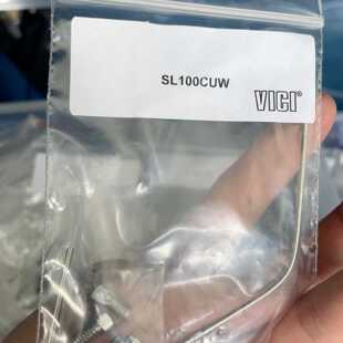 议价VICI样品环 SL100CUW适用