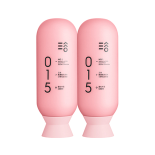 三谷洗发水氨基酸控油净屑护发素套装去止痒油头皮屑蓬松旗舰店