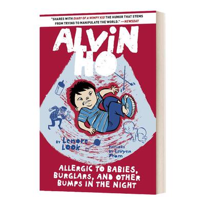 胆小鬼阿文5英文原版